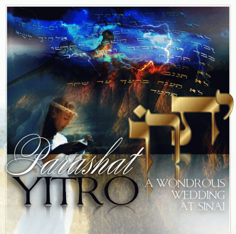 Parashah 17 Yitro